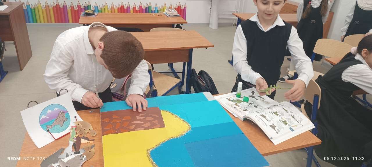 Фотография работы