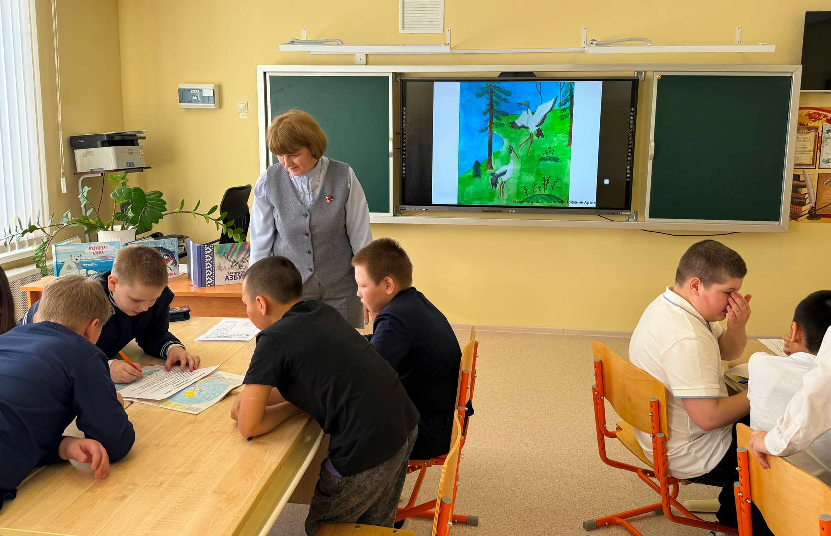 Фотография работы