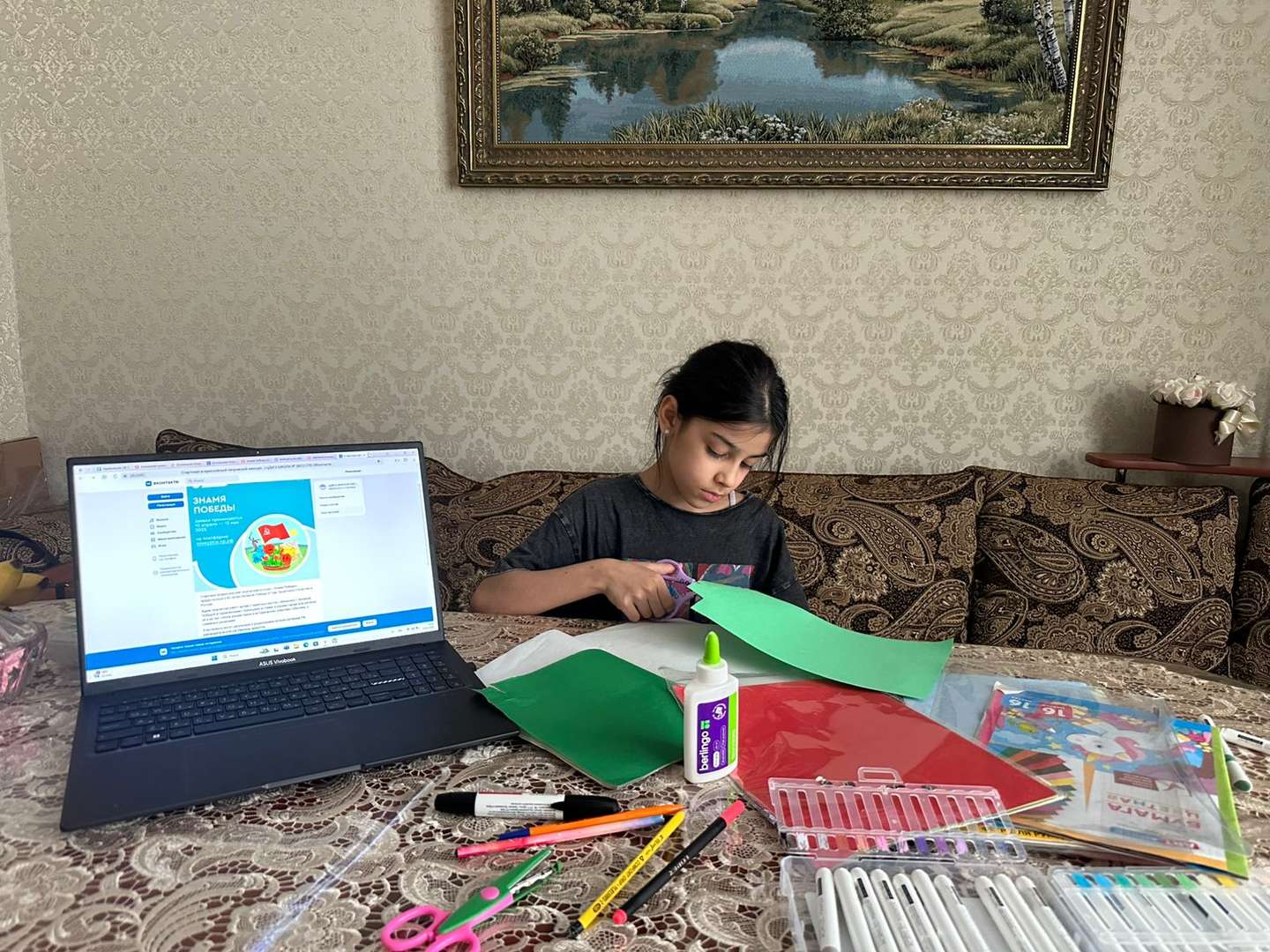 Фотография работы