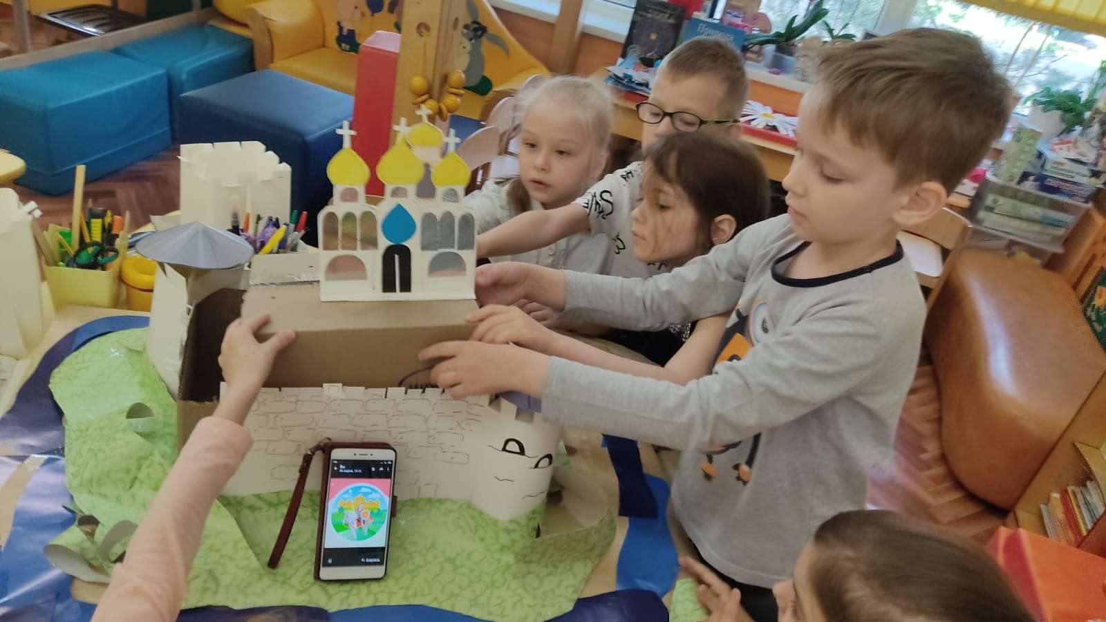 Фотография работы