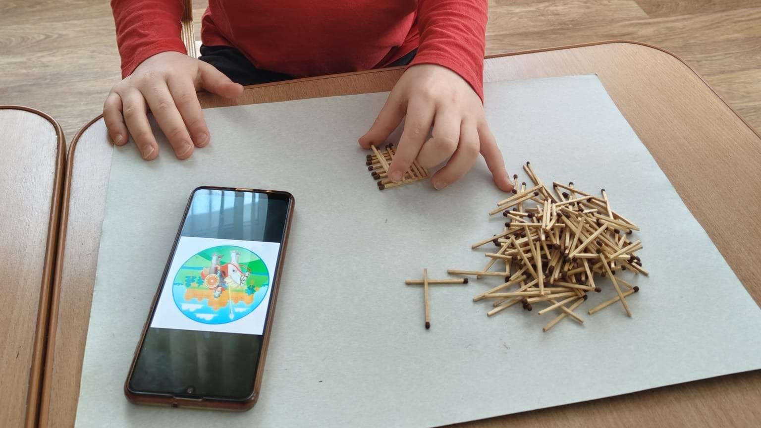 Фотография работы