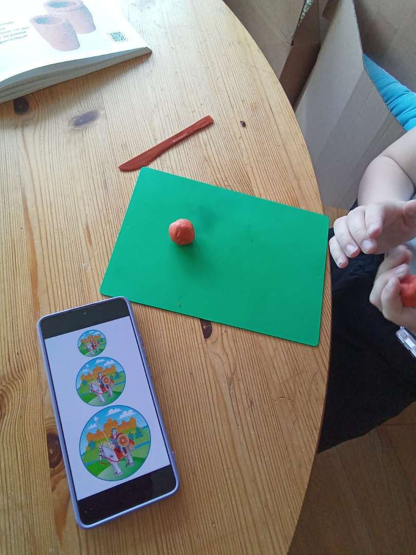 Фотография работы