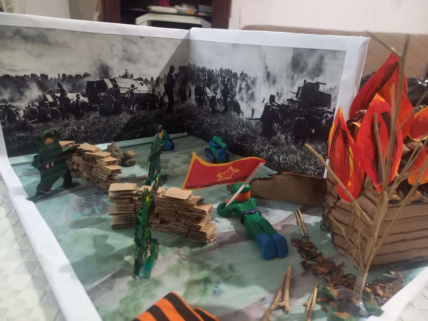 Фотография работы