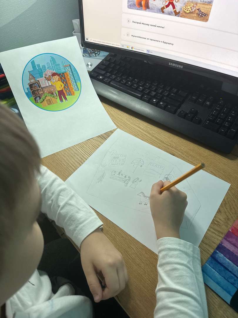 Фотография работы