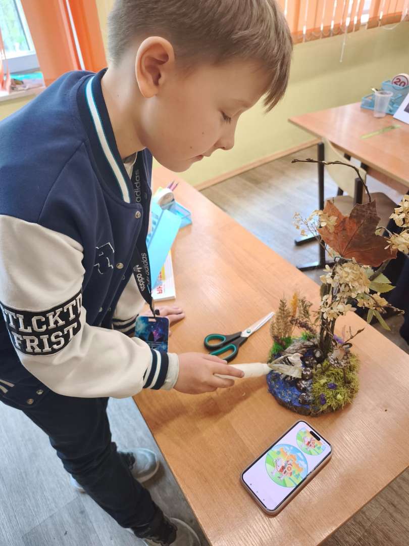 Фотография работы