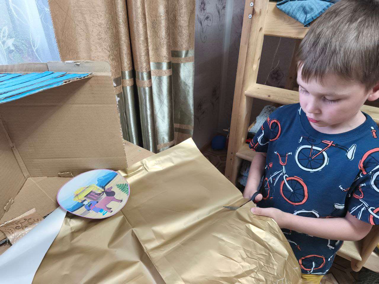 Фотография работы