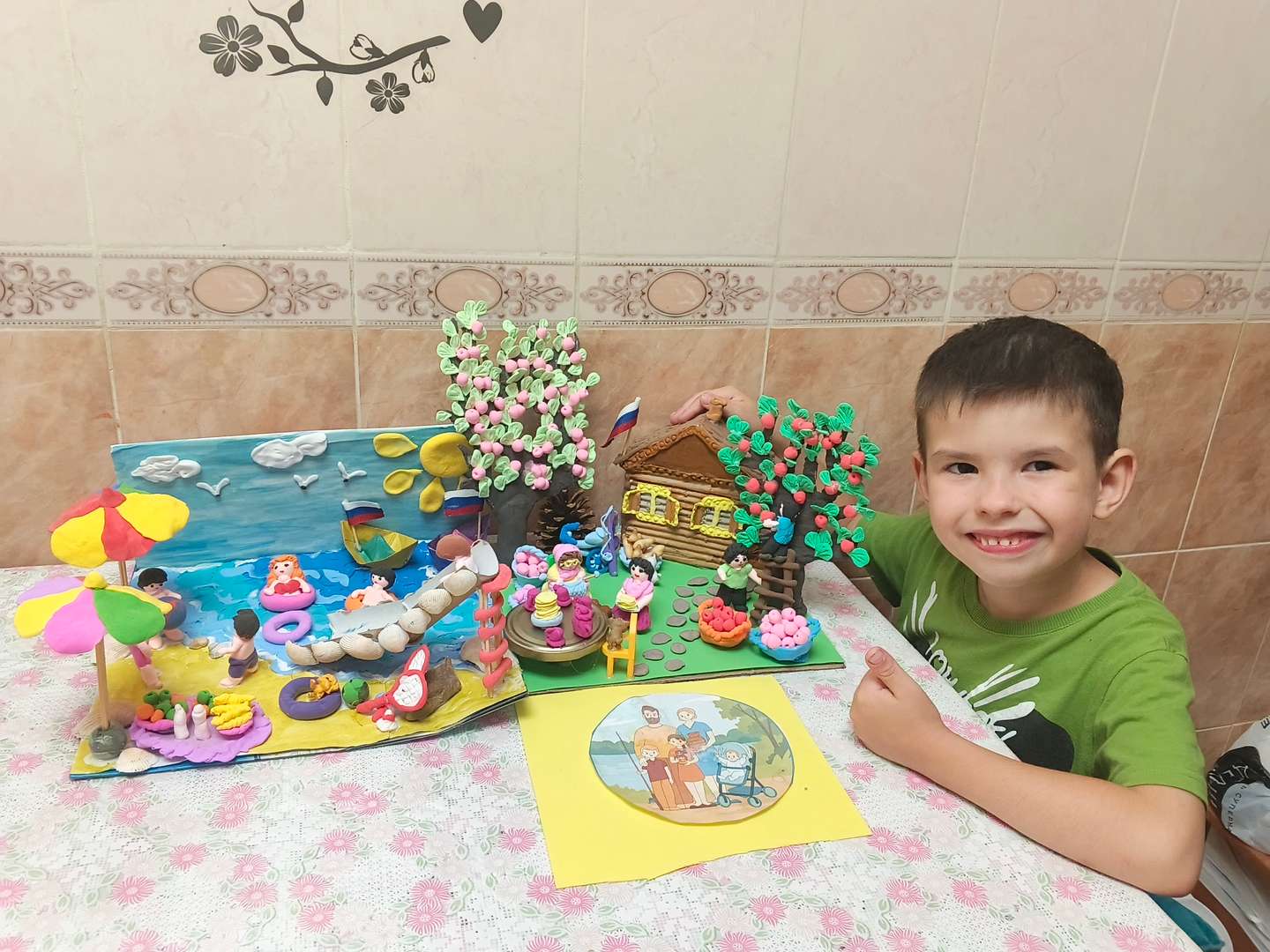 Полный сбор всех композиций в единую