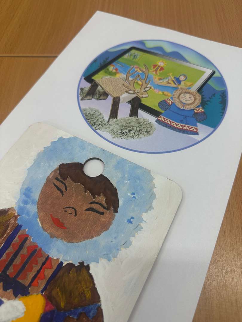 Фотография работы