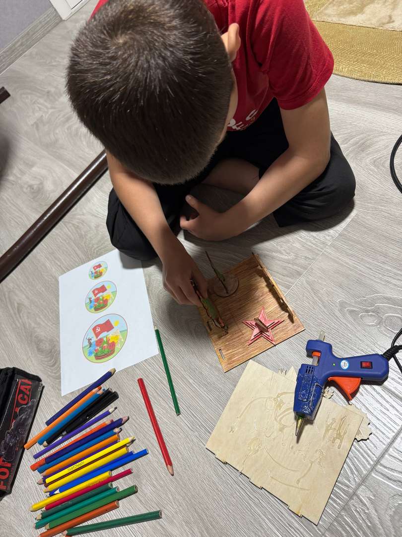 Фотография работы