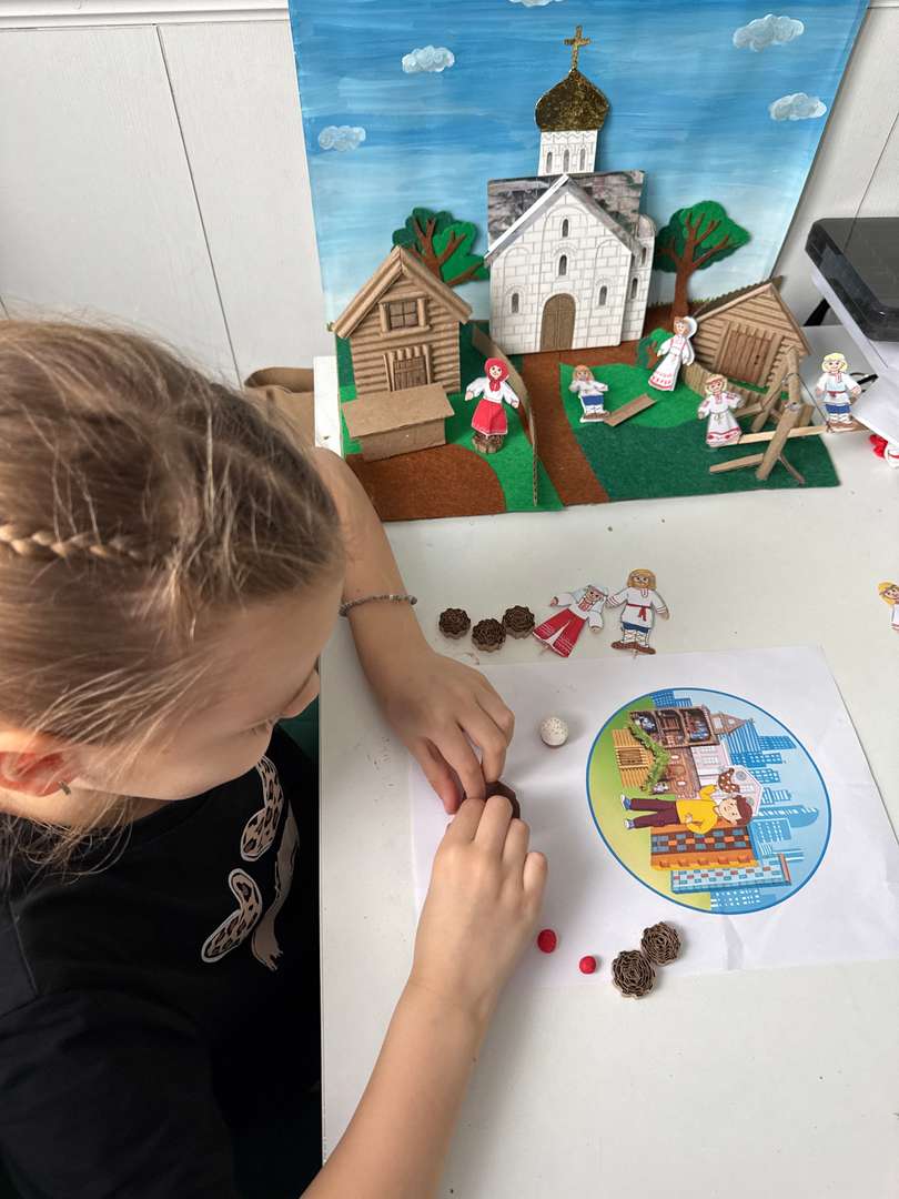 Фотография работы