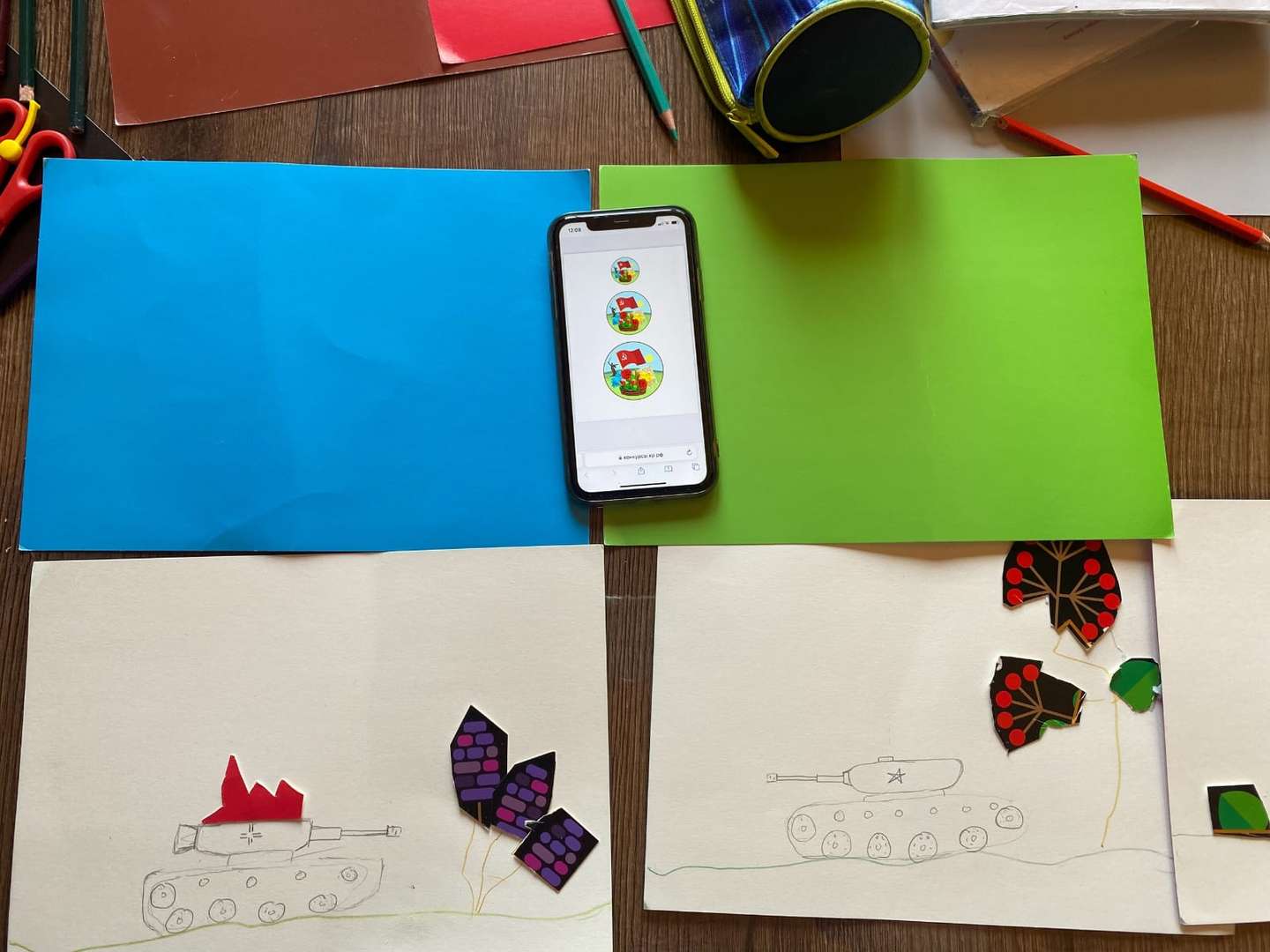 Фотография работы