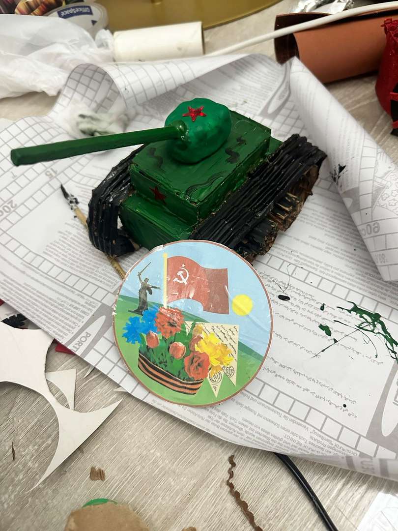 Фотография работы