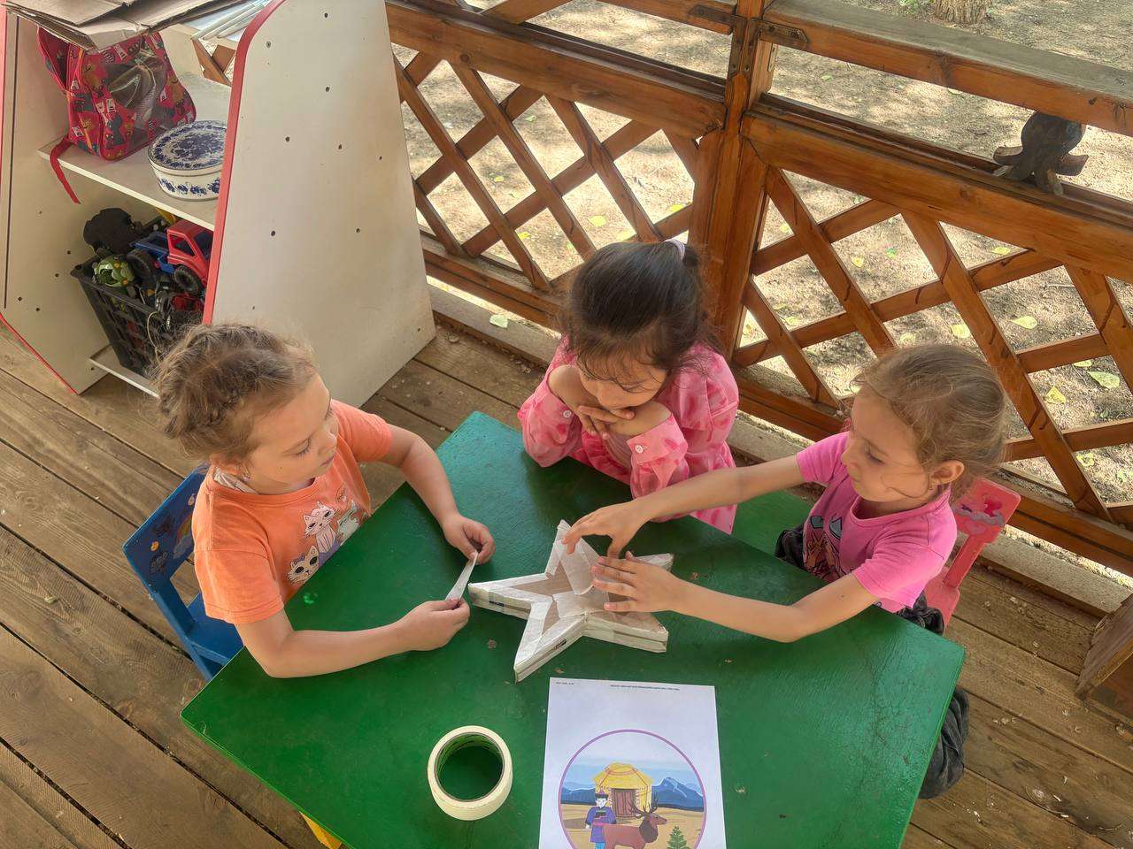 Фотография работы