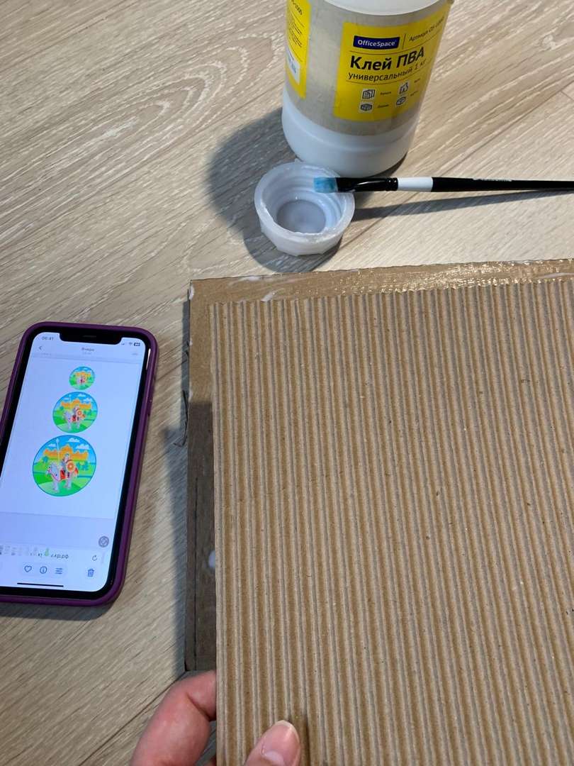 Фотография работы