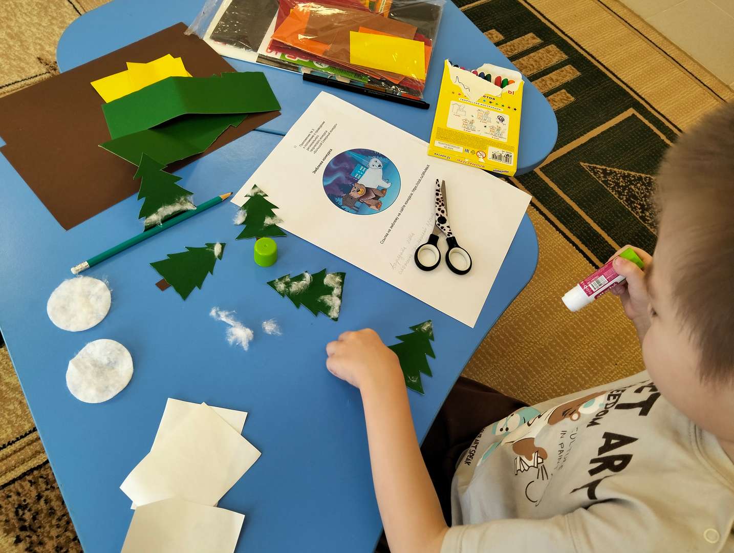 Фотография работы