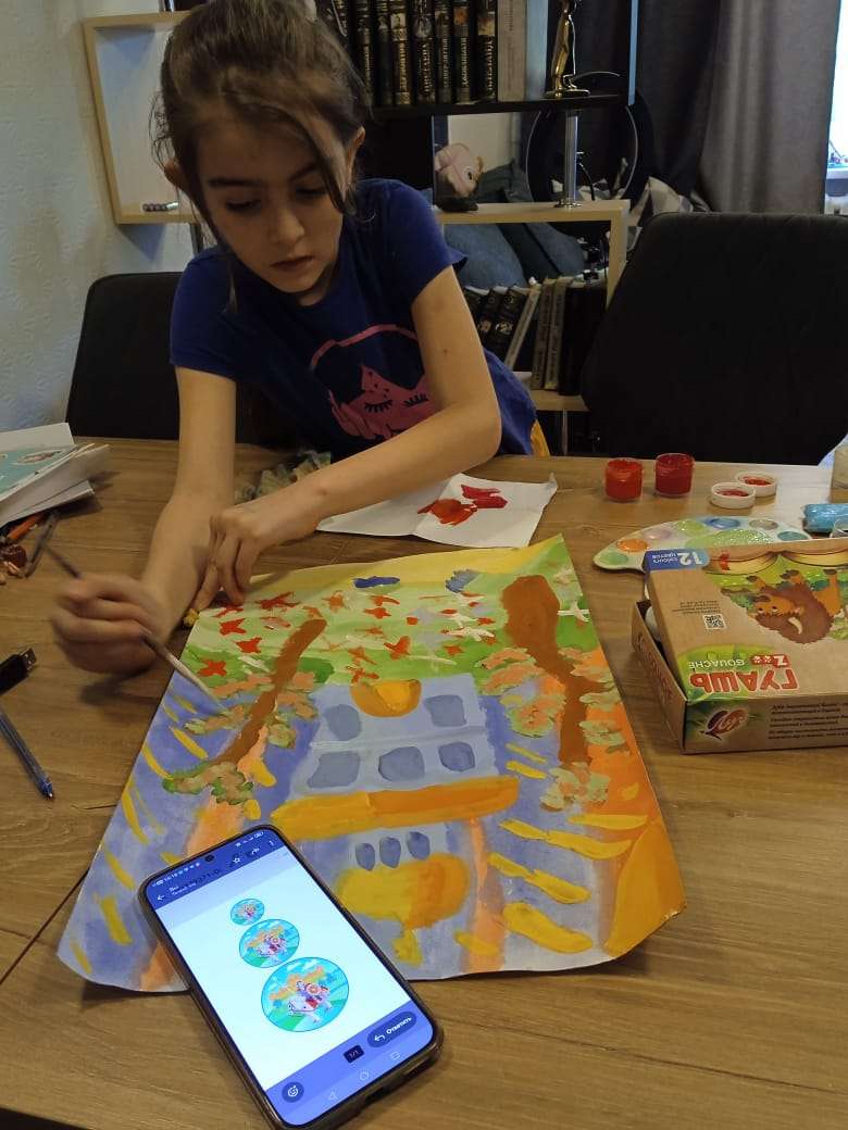 Фотография работы