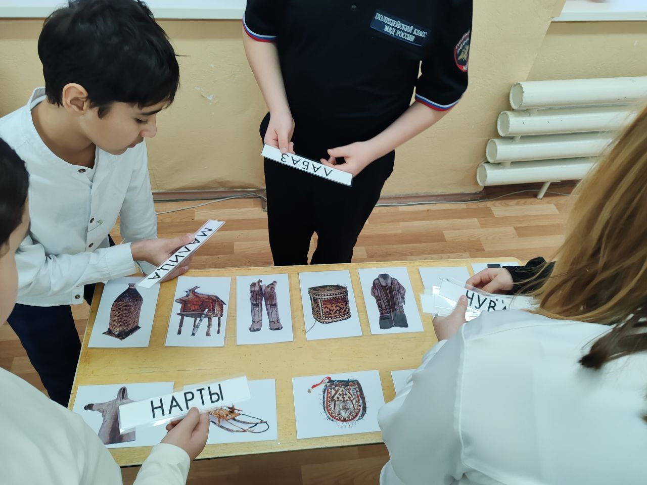 Фотография работы