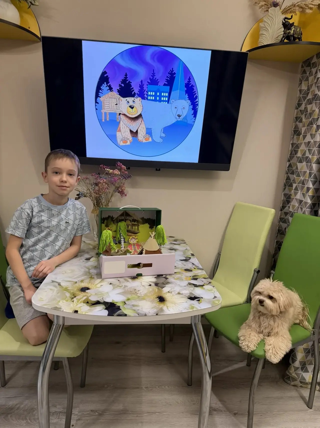 Фотография работы