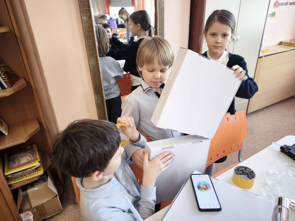 Фотография работы