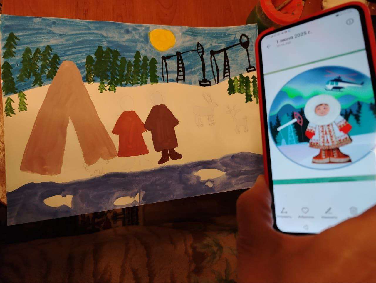 Фотография работы