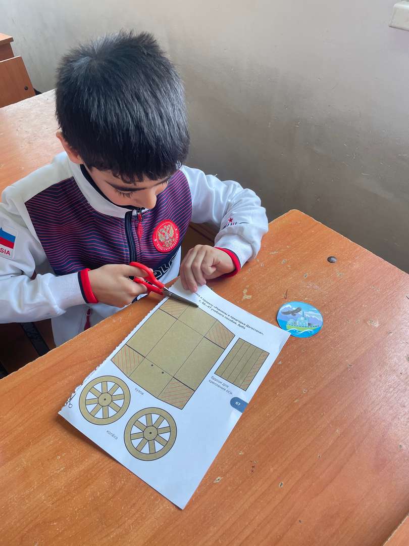 Фотография работы