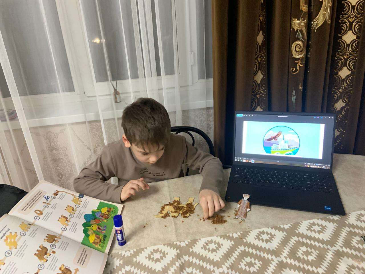 Фотография работы