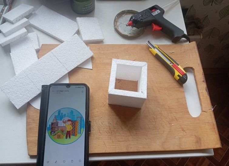 Фотография работы