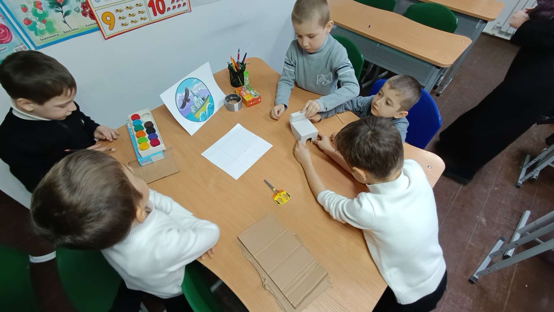 Фотография работы