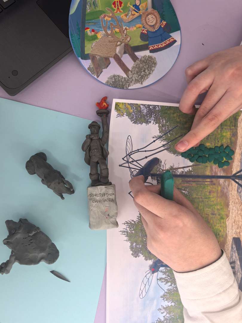 Фотография работы