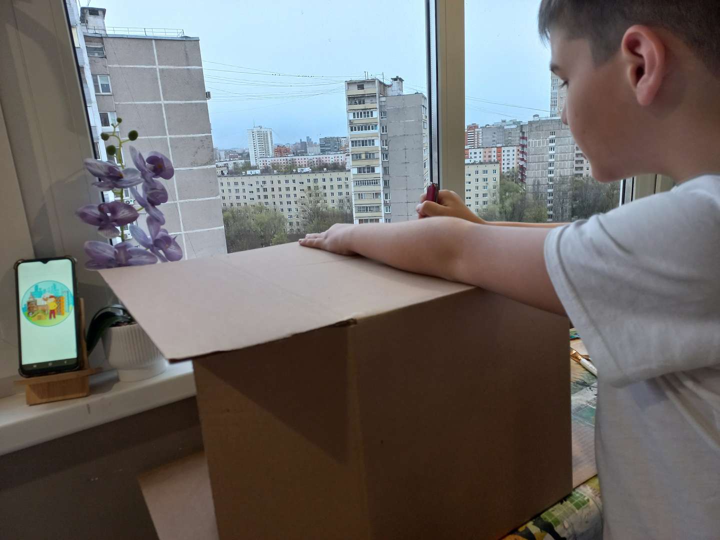 Фотография работы