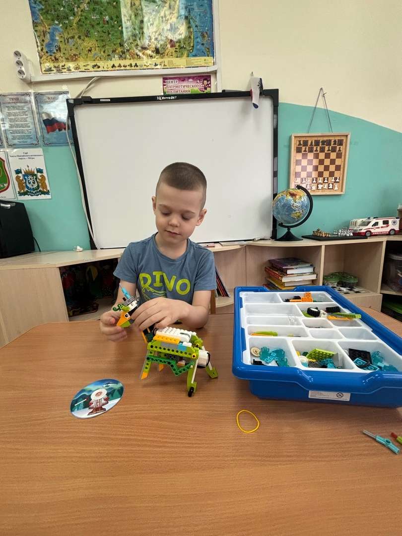 Фотография работы