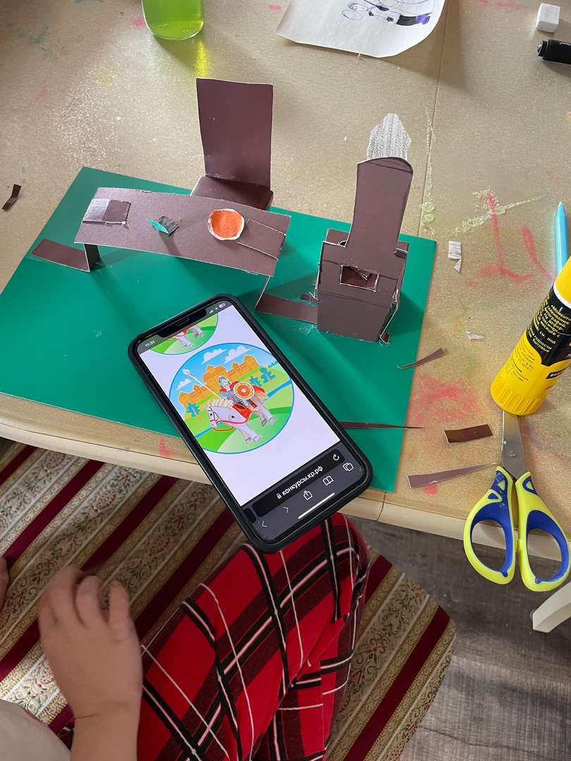 Фотография работы