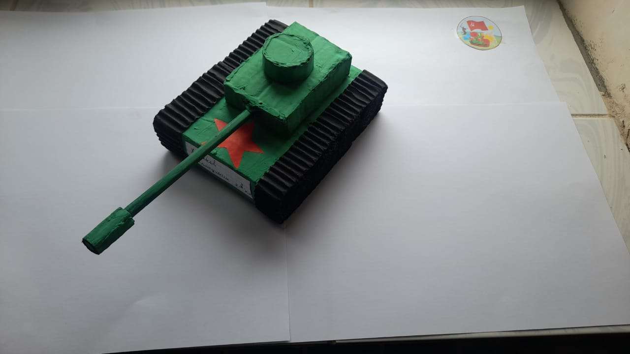 Фотография работы