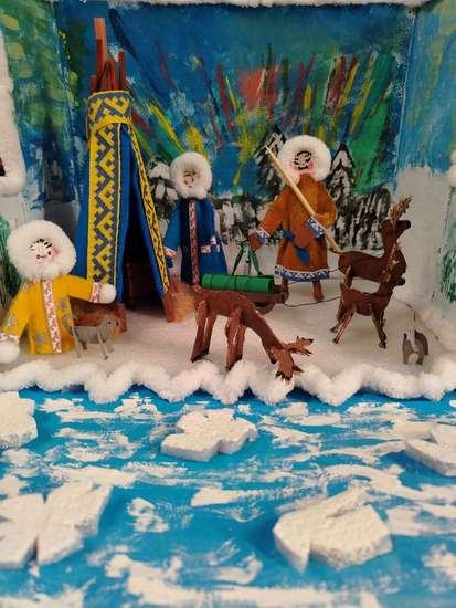 Быт ненецкой семьи