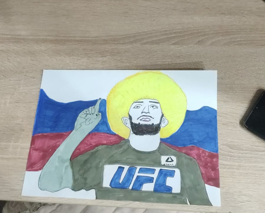 Готовая работа
