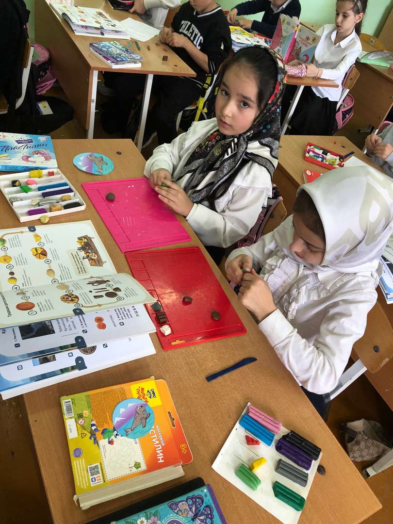 Фотография работы