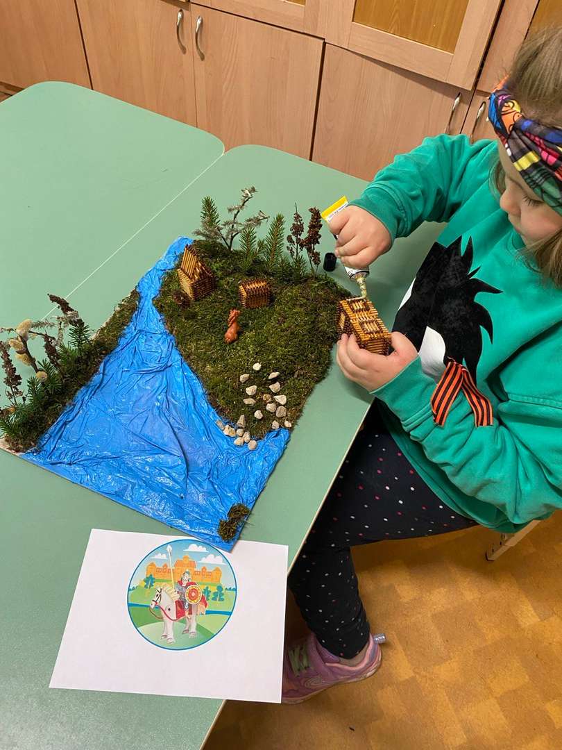 Фотография работы