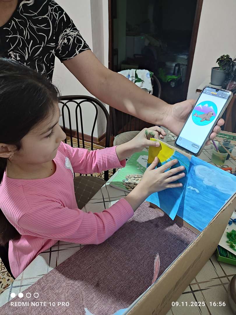 Фотография работы