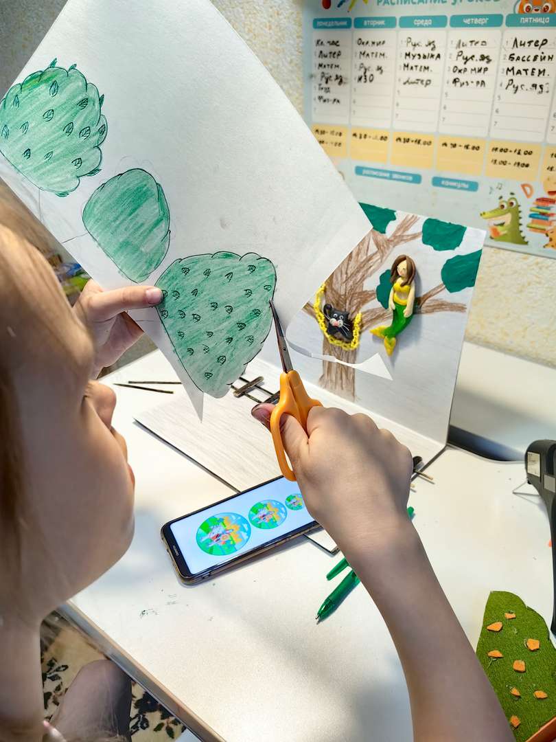 Фотография работы