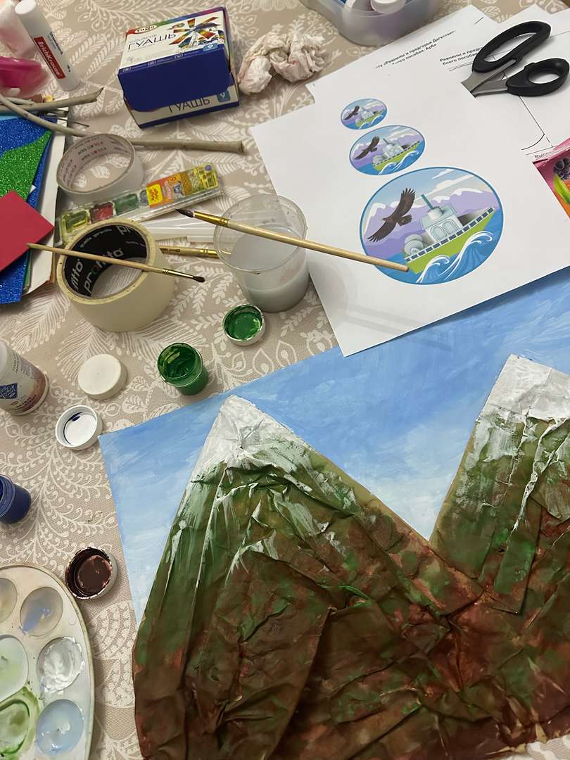 Фотография работы