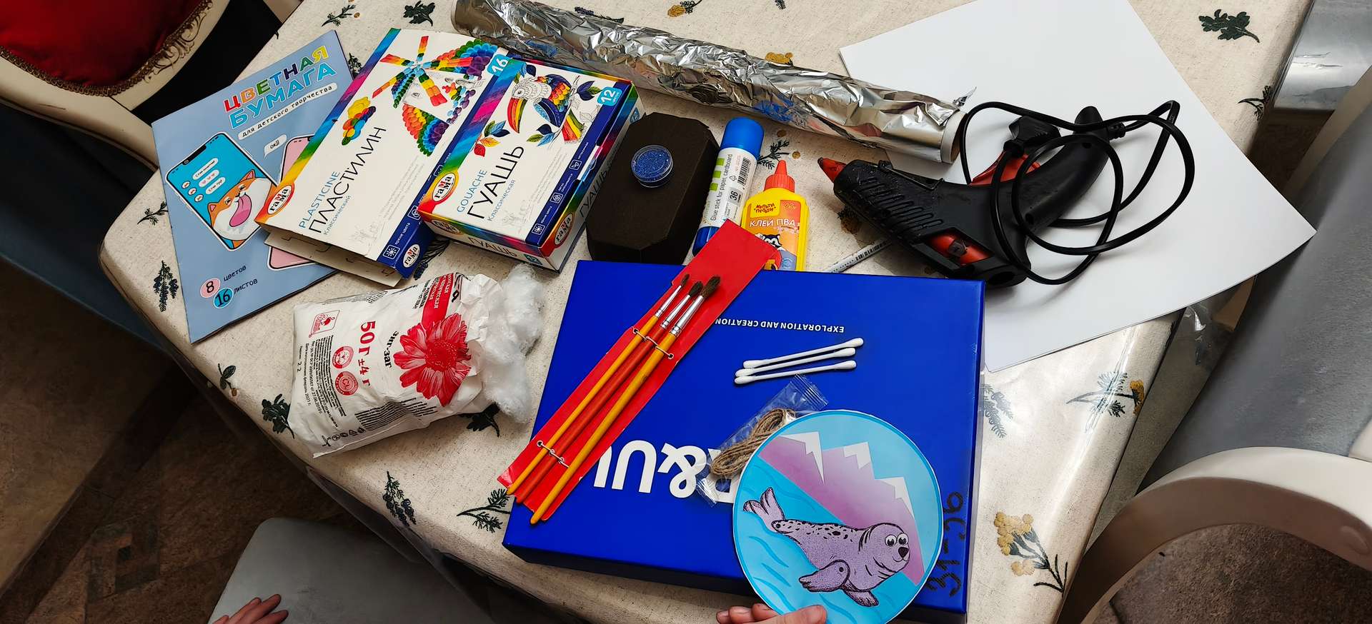 Фотография работы