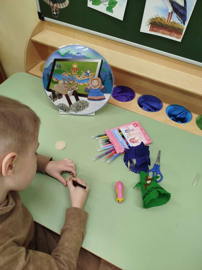 Фотография работы