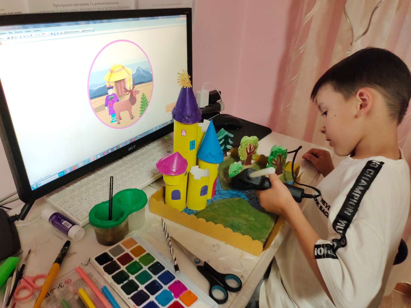 Фотография работы