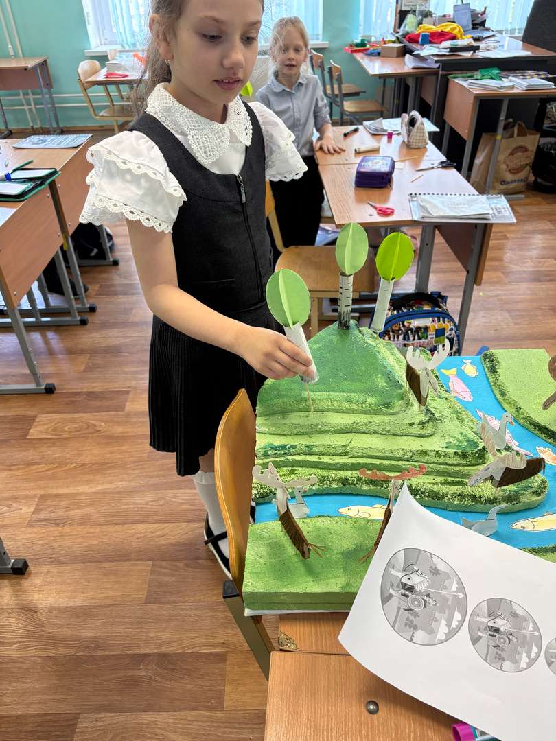 Фотография работы