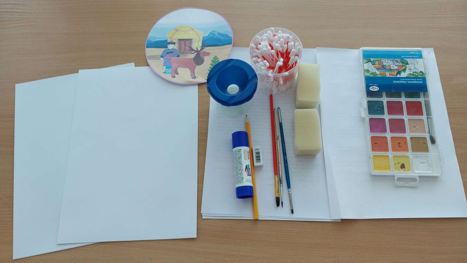 Фотография работы