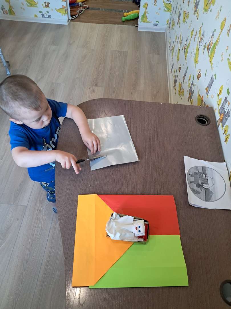 Фотография работы