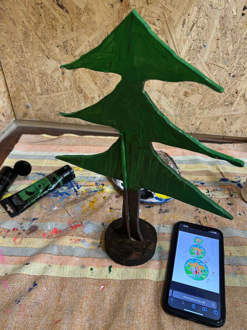 Фотография работы