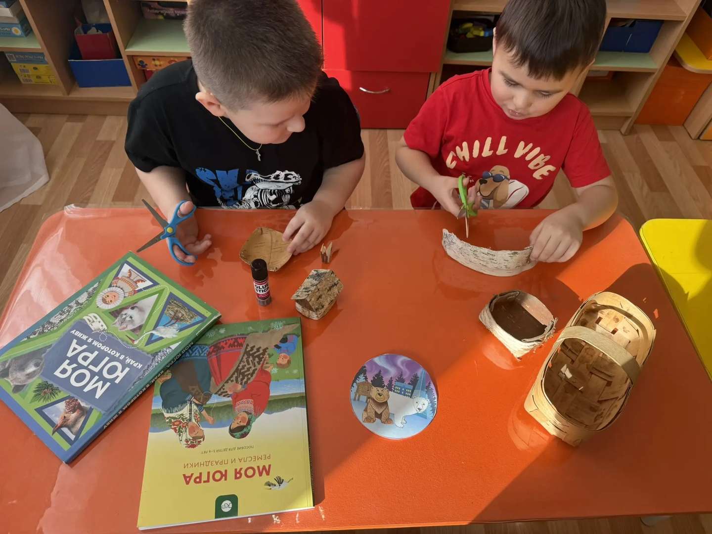 Фотография работы