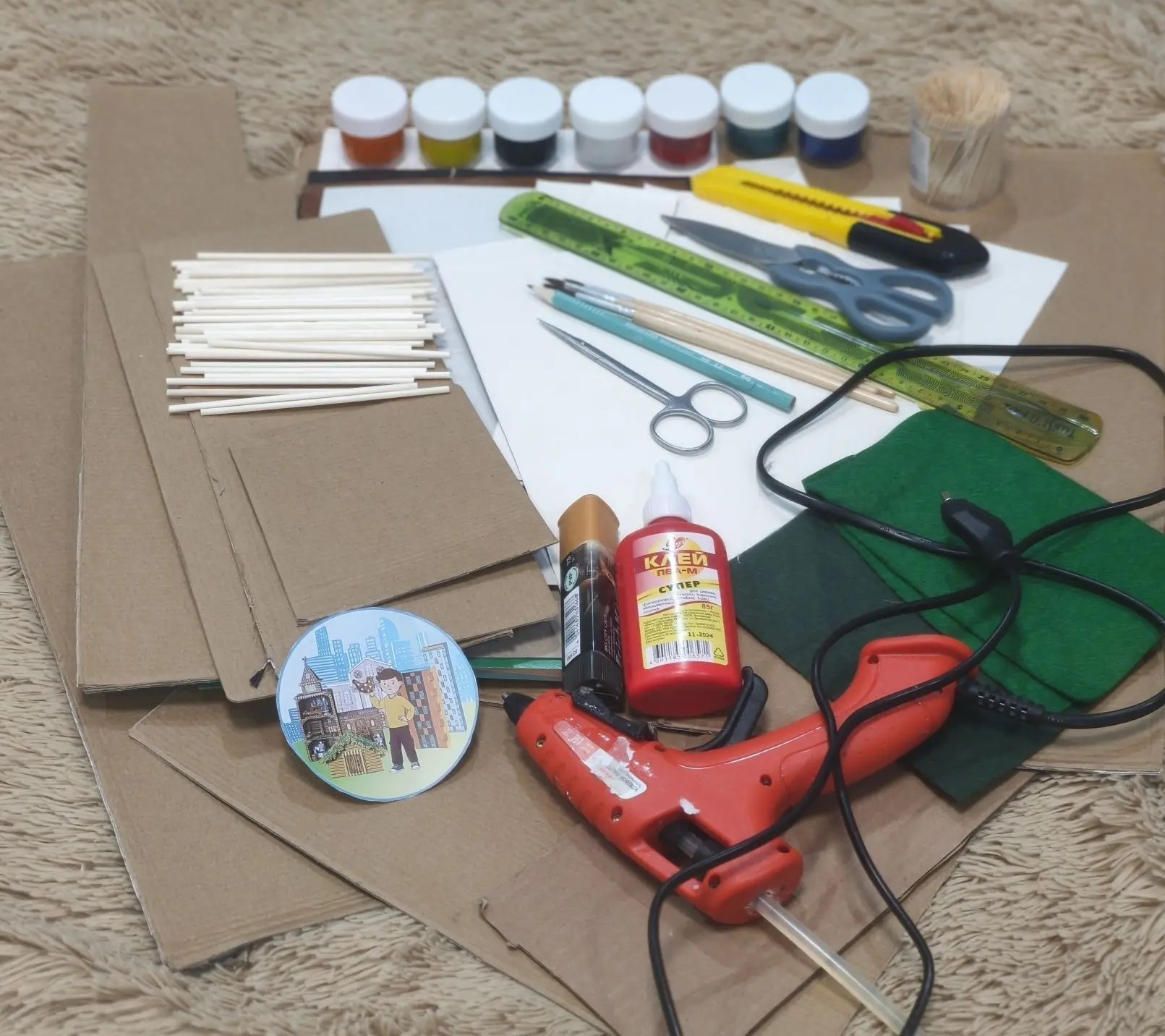 Фотография работы