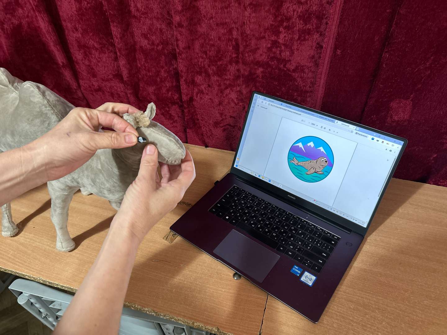 Фотография работы